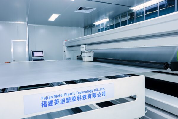 Laminated Glass